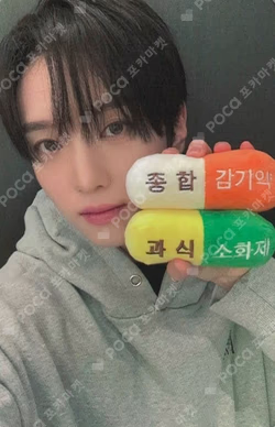 HOUSE OF TRICKY : WRECKING THE HOUSE DEAR MY MUSE YUJUN photocard image