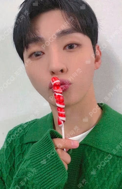 2022 Yoon Ji Sung Fan Concert December. 24: Lucid Dream BABAL DOLL KEYRING