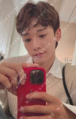 Polaris EXO-L-JAPAN MU-MO SHOP