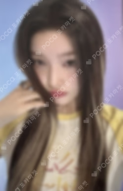 ILLIT LIVE 'PRESS START♥︎' IN SEOUL REWARD IROHA photocard image