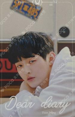 SPECIAL FAN MEETING Dear diary VOICE KEYRING