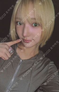 Delulu Pack BROADCAST