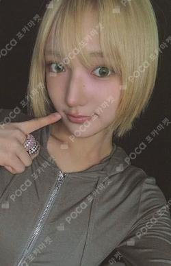 Delulu Pack BROADCAST JIYU photocard image