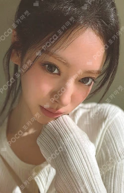 MEOVV 2026 The 1st Season’s Greetings [MEOVV] ANNA photocard image