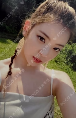 2022 SEASON'S GREETINGS [BEST FRIENDS FOREVER] REWARD