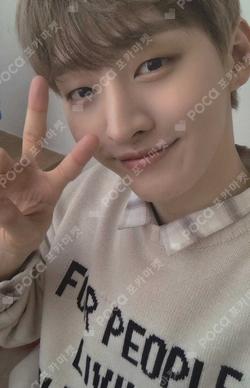 YOON JISUNG 1ST FANCLUB KIT