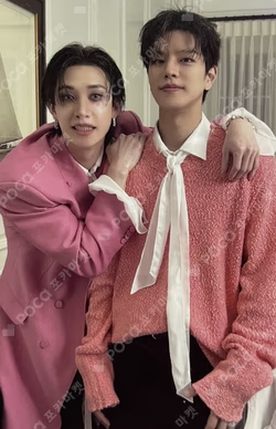 DO IT Walmart Exclusive