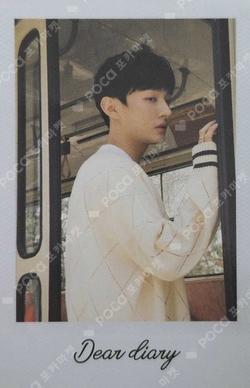 Dear diary Yoon Ji Sung photocard image