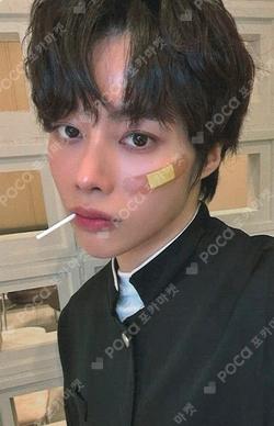 As I am BEATROAD HANBIN photocard image