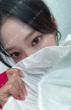 Bliss MINIRECORD ZOA photocard image