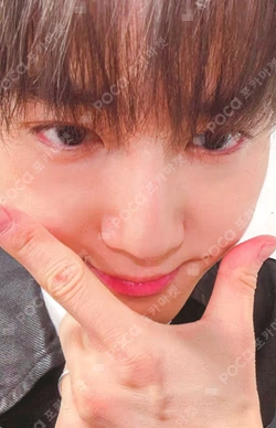 REVERXE MUVVE LUCKY DRAW SUHO photocard image