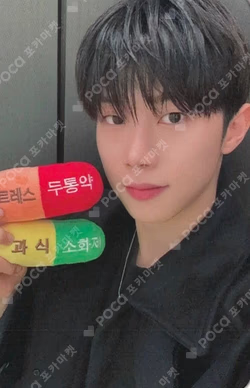 HOUSE OF TRICKY : WRECKING THE HOUSE DEAR MY MUSE HYUNWOO photocard image