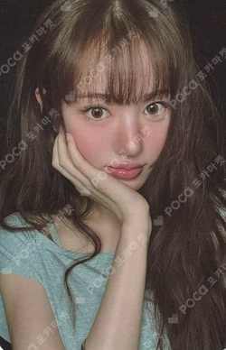 Delulu Pack BROADCAST SUI photocard image