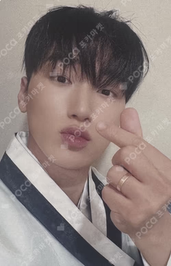 GOLDEN HOUR : Part.4 MAKESTAR WINNER