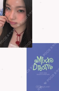 2026 Season´s Greetings [MIXX DREAM] RECORD PLANET KYUJIN photocard image