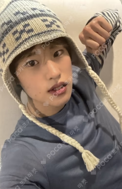 2026 RIIZE CONCERT TOUR [RIIZING LOUD] FINALE IN SEOUL EVERLINE LUCKY DRAW