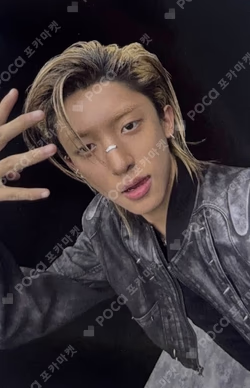 SHOT CALLERS BROADCAST