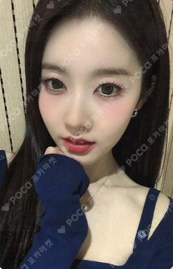 STAY ALIVE SOUND WAVE Sieun photocard image