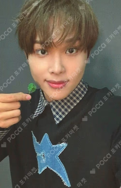 My First Flip WITHMUU Amaru photocard image