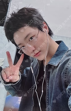 Archive. 1 KPOP STORE WOODZ photocard image