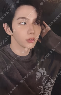 2026 RIIZE CONCERT TOUR [RIIZING LOUD] FINALE IN SEOUL LONG SLEEVE SET