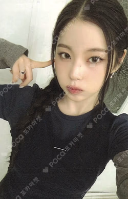 Blue Valentine : inside the heart BOOK MARK