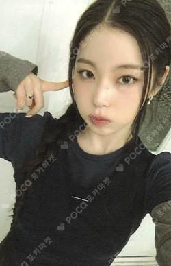 Blue Valentine : inside the heart BOOK MARK KYUJIN photocard image