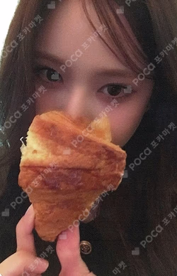 Music Bank BROADCAST Bang Jee Min photocard image