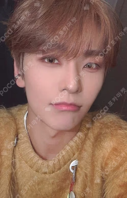 EUPHORIA FREAK ALARM ver. Plus Chat Shop LUCKY DRAW XINLONG photocard image