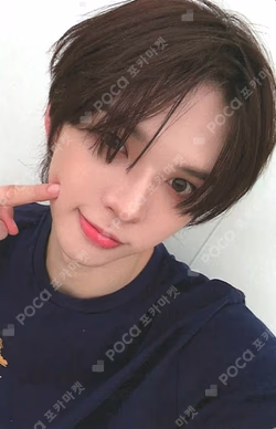 LOUD & PROUD K-MONSTAR LUCKY DRAW