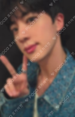 #RUNSEOKJIN_EP.TOUR THE MOVIE Jin photocard image