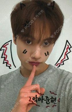 FLEX LINE 1st music KUMJUNHYEON photocard image