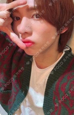 Cut-Out BROADCAST JINBEOM photocard image