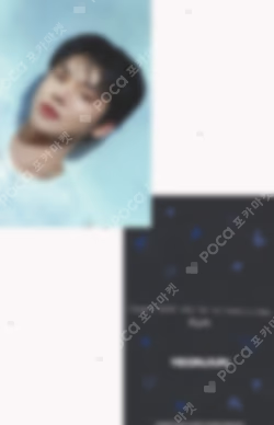 TOMORROW X TOGETHER WORLD TOUR [ACT : TOMORROW] IN JAPAN PREMIUM SEAT YEONJUN photocard image