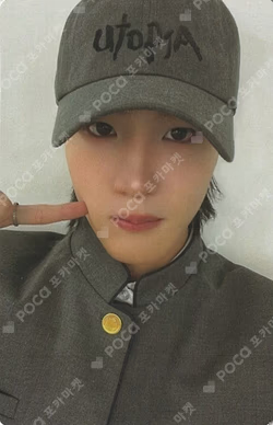 2024 P1Harmony LIVE TOUR [P1ustage H : UTOP1A] IN SEOUL BALL CAP