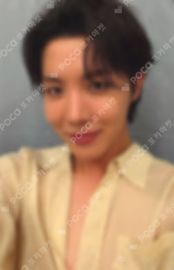 Charm of HOPE MUSICPLANT LUCKY DRAW