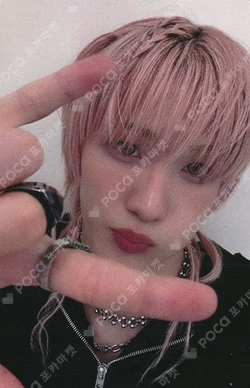 DUH! Release Event SOUL photocard image