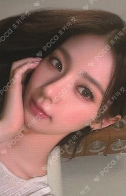 MY, Lover POP-UP STORE MINI FUR POUCH KEY RING MIYEON photocard image