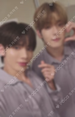 TOMORROW X TOGETHER WORLD TOUR ACT : PROMISE IN JAPAN LUCKY DRAW Unit photocard image