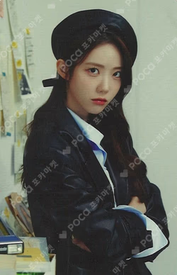 2023 WJSN FAN-CON CODENAME : UJUNG PROFILE + PHOTO SET