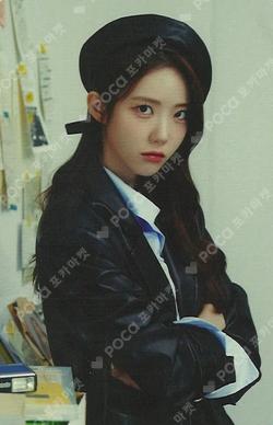 2023 WJSN FAN-CON CODENAME : UJUNG PROFILE + PHOTO SET LUDA photocard image