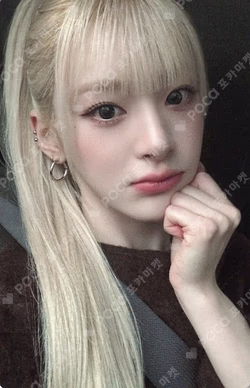 STAY ALIVE SOUND WAVE