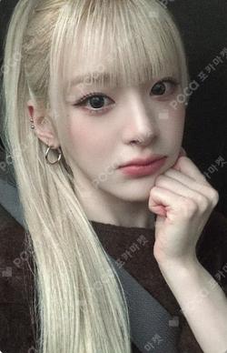 STAY ALIVE SOUND WAVE Seeun photocard image