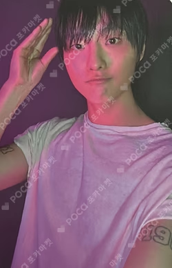 Archive. 1 KPOP STORE