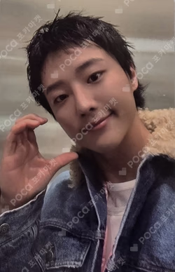 2026 WOODZ WORLD TOUR 'Archive. 1' IN INCHEON MOODZ ZONE WOODZ photocard image