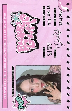 BUBBLE GUM KiT ver. YUJIN photocard image