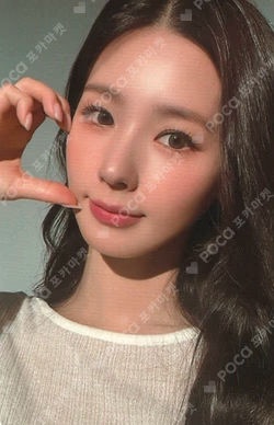 MY, Lover POP-UP STORE PVC PHOTO CARD HOLDER KEY RING MIYEON photocard image