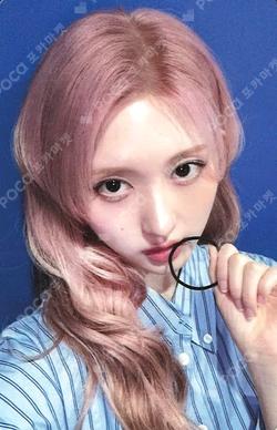 IVE SECRET K-MONSTAR GAEUL photocard image