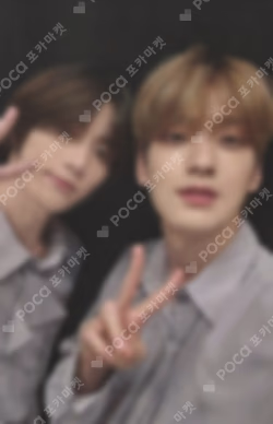 TOMORROW X TOGETHER WORLD TOUR ACT : PROMISE IN JAPAN LUCKY DRAW