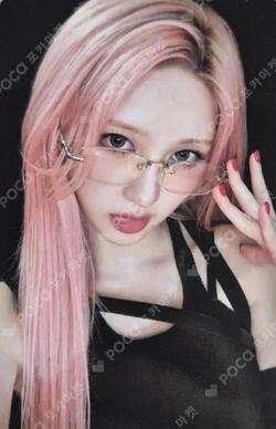 REVIVE+ MAKESTAR GAEUL photocard image